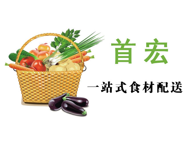 我國科學(xué)家揭開害蟲抗藥關(guān)鍵機(jī)制面紗